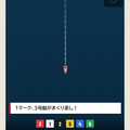 TURNMARK（ターンマーク）のイメージ