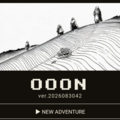 OOONのイメージ
