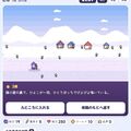 選ばれし魔法使い（The Chosen Wizard）のイメージ