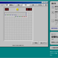 MinesweeperHQ クラシック版のイメージ