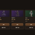 ADVENTURE PROTOCOLのイメージ