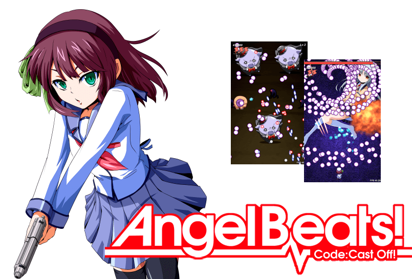Angel Beats Code Castoff フリーゲーム夢現 スマホページ