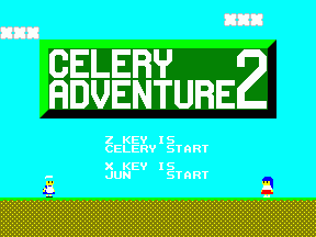 CeleryAdventure2のゲーム画面「タイトル画面」