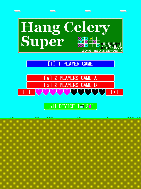 HangCelerySuperのゲーム画面「タイトル画面」