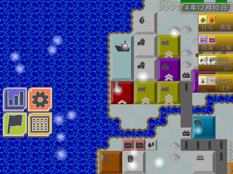 Grid Town 2[フリーゲーム夢現]