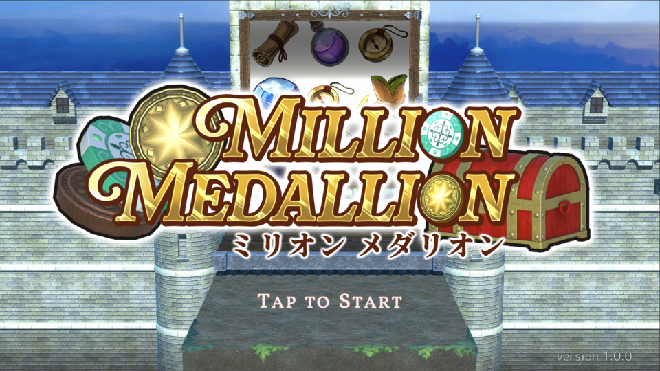 Million Medallion