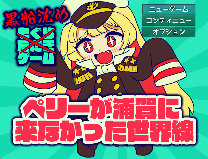 べりー(発送は平日の日中のみページ 日経Linuxラズパイマガジン2017年6月号&8月号企画部品セット