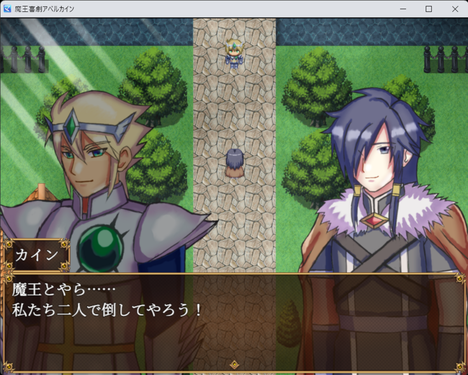 freegame-mugen.jp