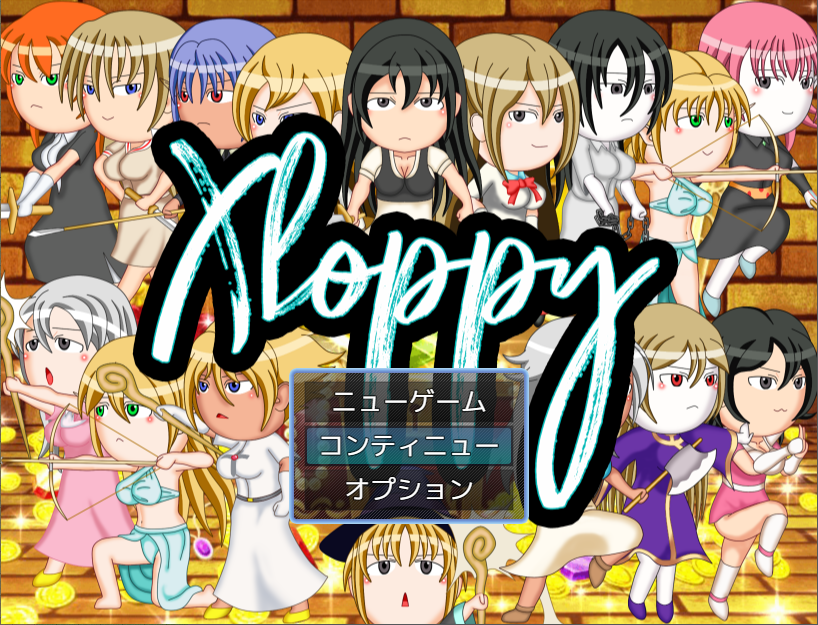 Xloppy［フリーゲーム夢現］スマホページ
