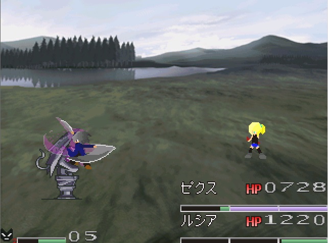 悔恨の蒼、恩讐の紅 SAGAofRegret［フリーゲーム夢現］スマホページ