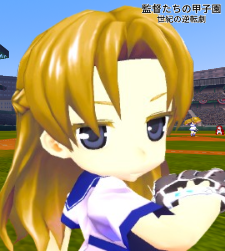 item-20250316002113.png