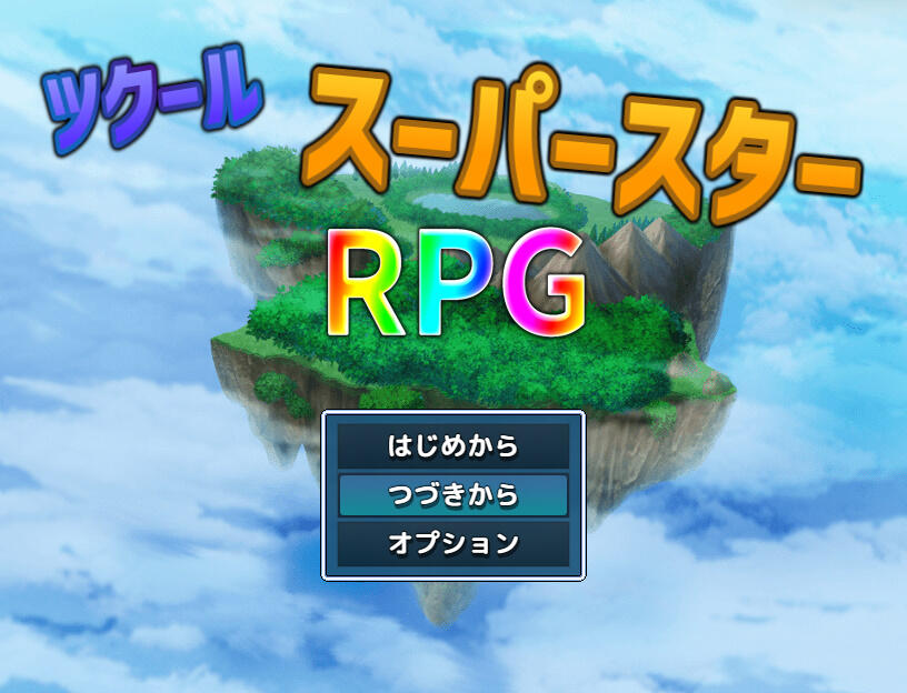 freegame-mugen.jp