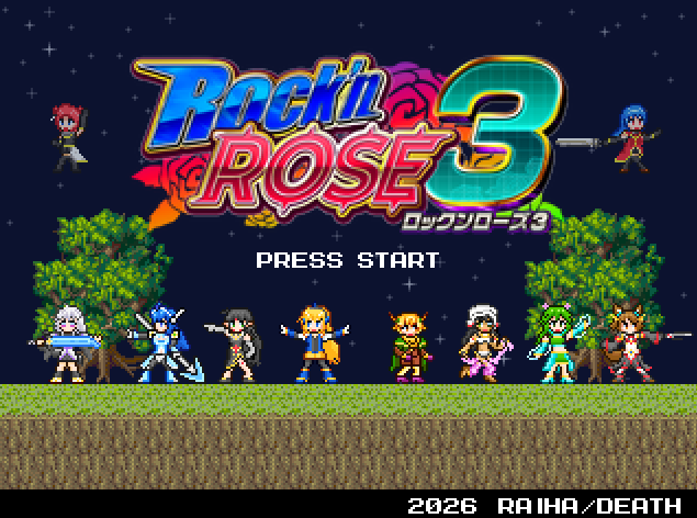 Rock'n ROSE 3rd［フリーゲーム夢現］スマホページ