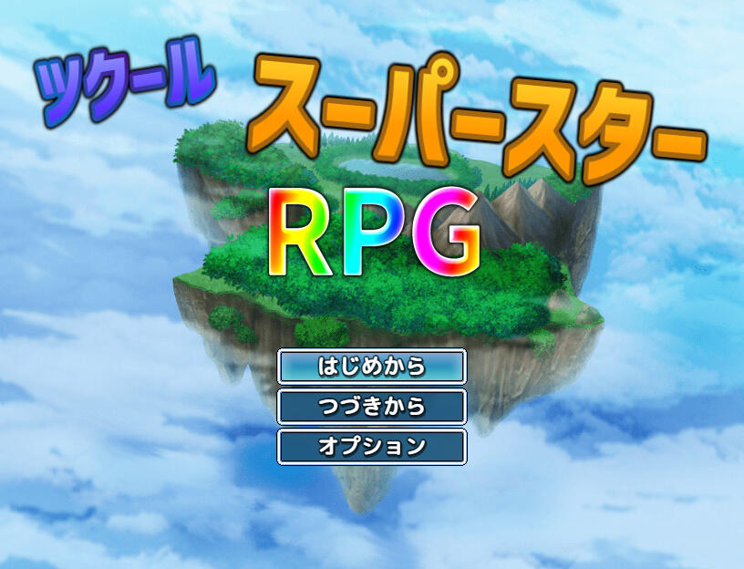 freegame-mugen.jp