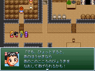 �S�̕a�ɂ������ꂽ�F�������~�����߂Ɋ撣��