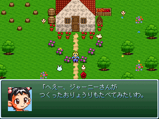 100�ʂ�p�ӂ��ꂽ�L�����N�^�[�B�̉�b